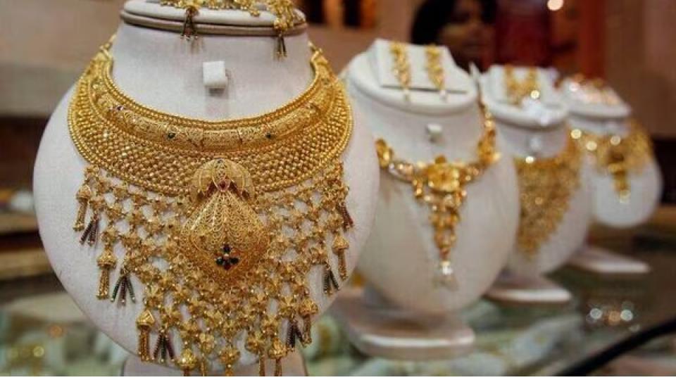 Gold prices in Hyderabad hit four-month low