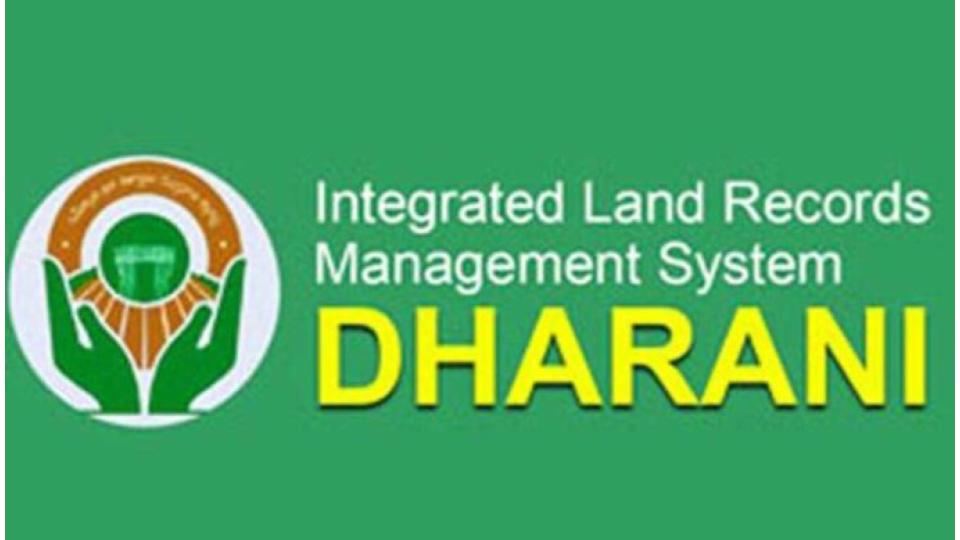 Dharani portal to be temporarily unavailable