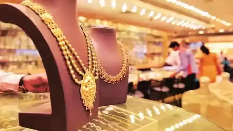 Gold rates in Hyderabad break all-time high records