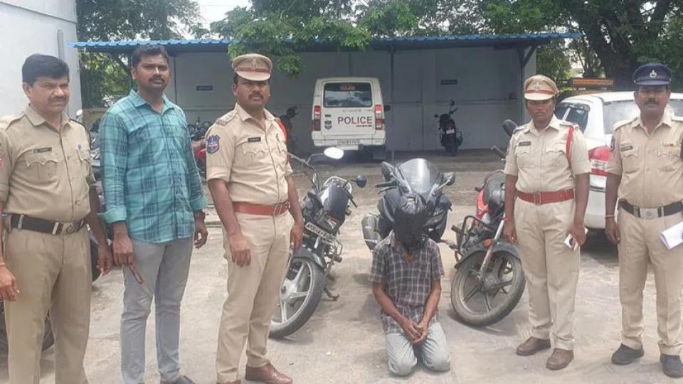 Police caught a bike lifter in Kothagudem
