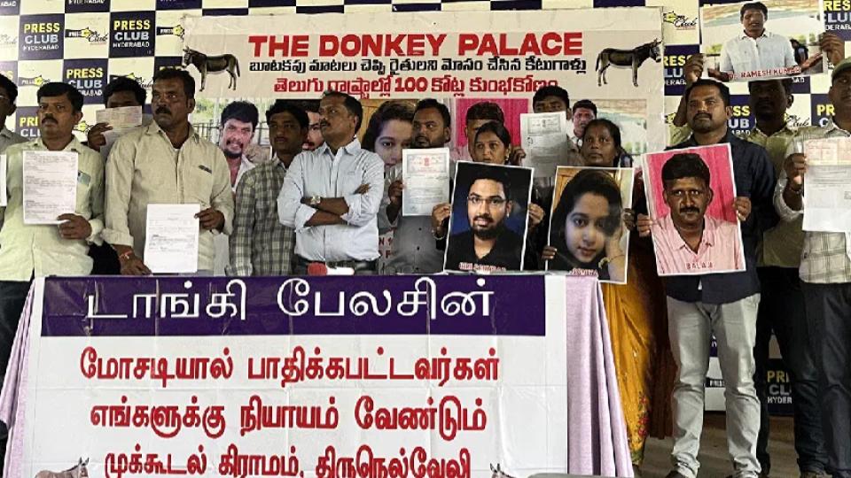 Several people fall prey to Rs.100 crore ‘Donkey Milk’ scam across India