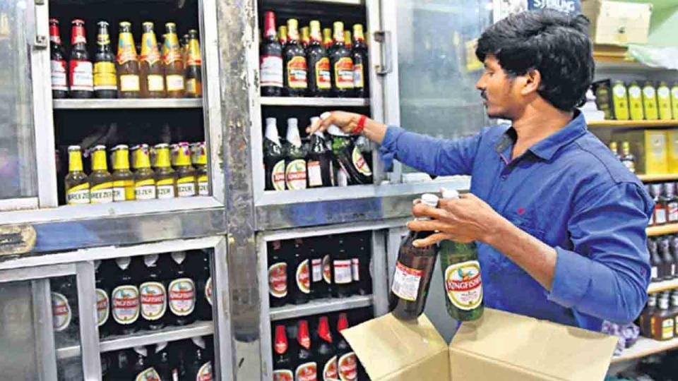 Wine shops closed for two days in Rachakonda
