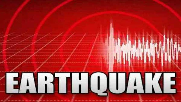 5.3 magnitude earthquake hits Mulugu