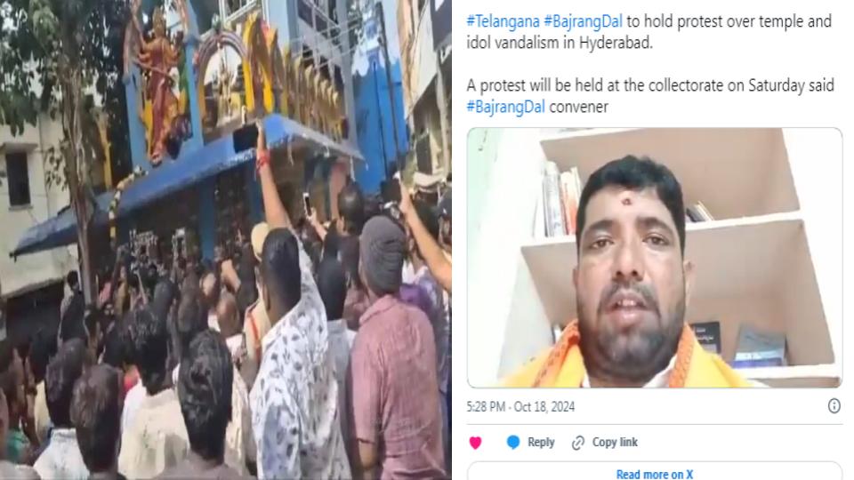 bajrangdaltoprotestsecunderabadtempledesecrationonsaturday