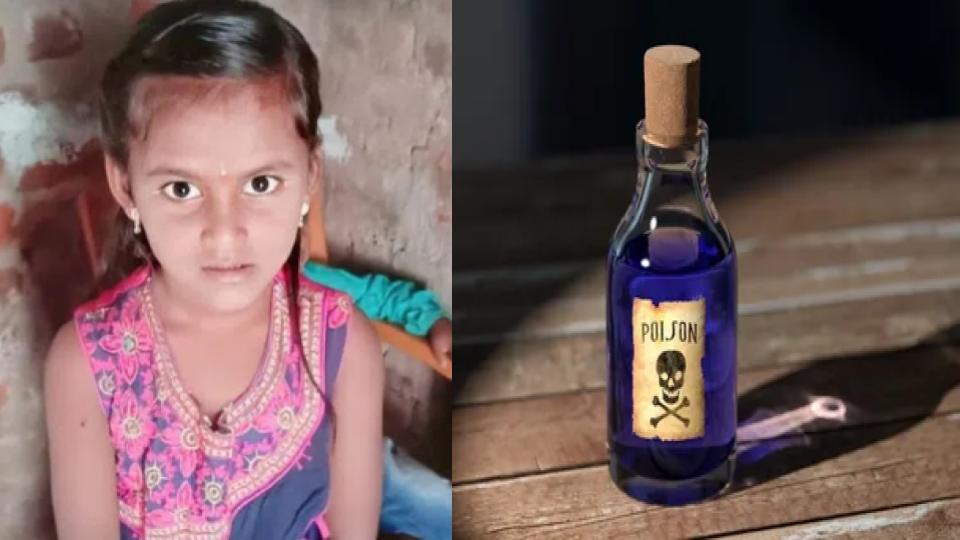 Man considers daughter a burden and poisons her to death in Medak