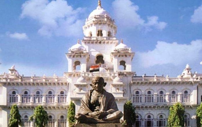 Telangana Assembly session from today