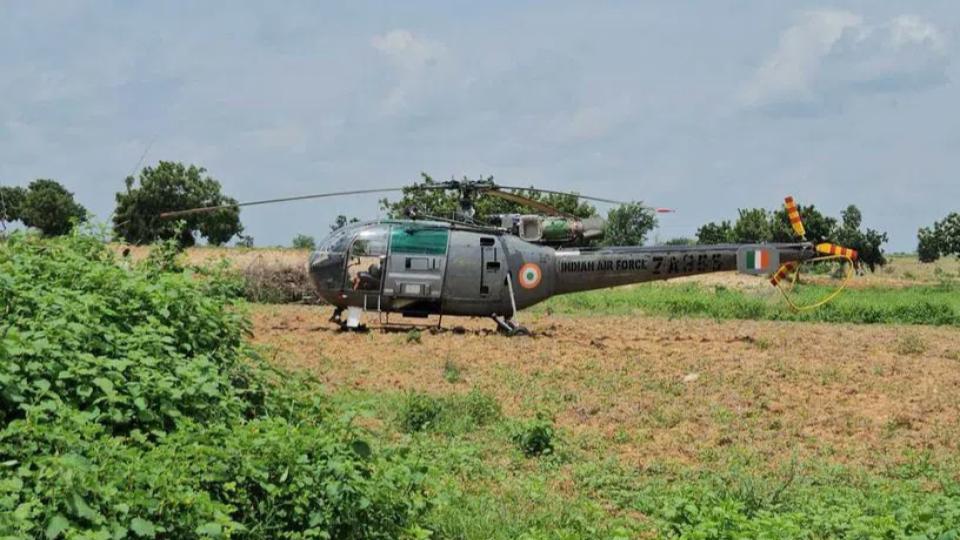 IAF helicopter makes emergency landing in Nalgonda