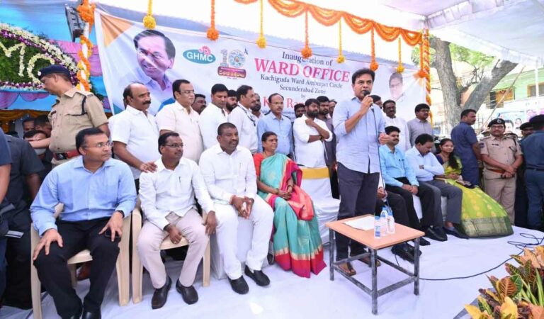 ktramaraoinauguratesghmcwardofficesysteminkachiguda