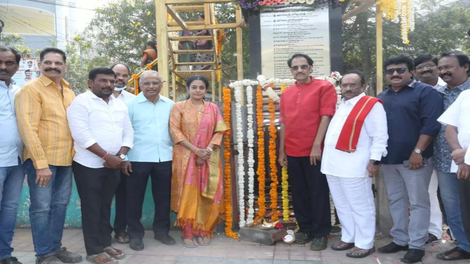 Tributes paid to late NTR in Filmnagar on his 29th death anniversary