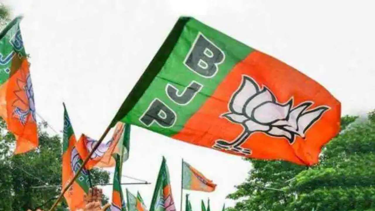 BJP to boycott “Praja Palana Day” celebrations