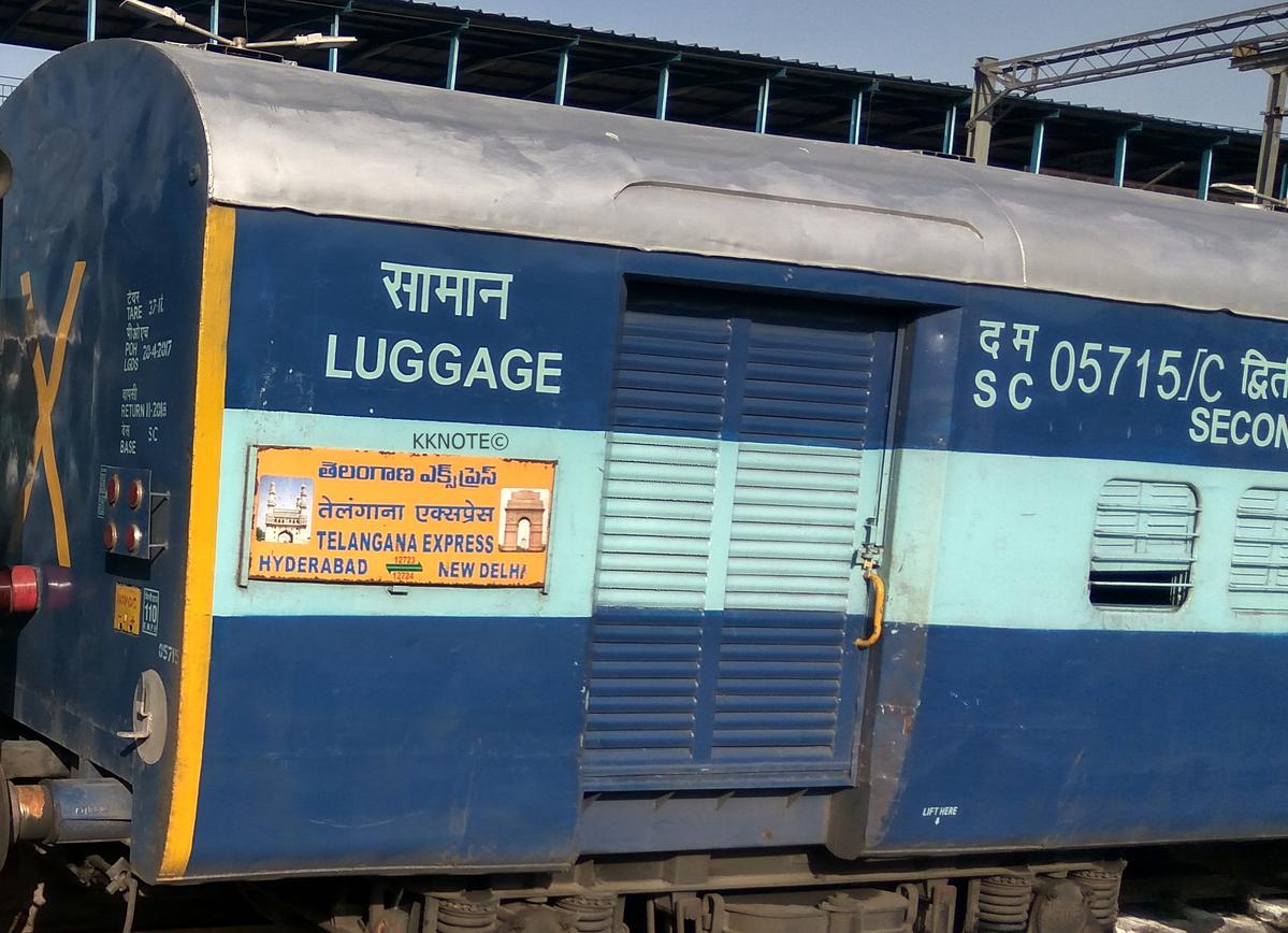 telanganaexpressrescheduledtoday