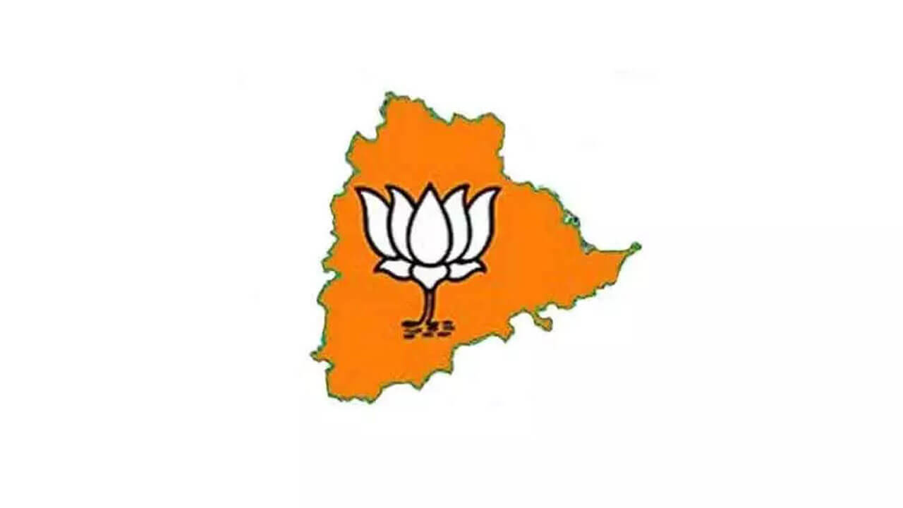 Telangana BJP unit likely to get new president by January