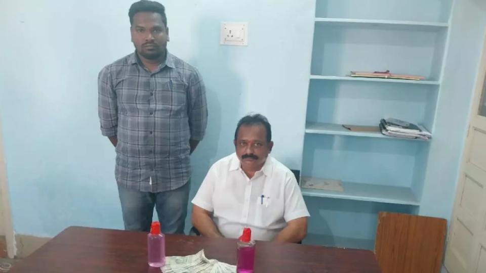 Telangana Panchayat Raj AE and PA held in bribe case