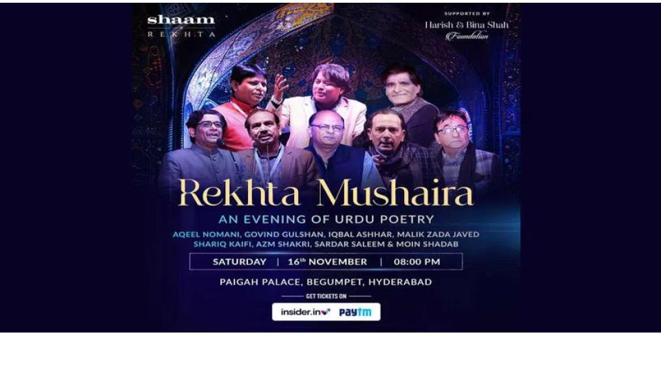 Rekhta foundation announces ‘Shaam-e-Rekhta’ in Hyderabad