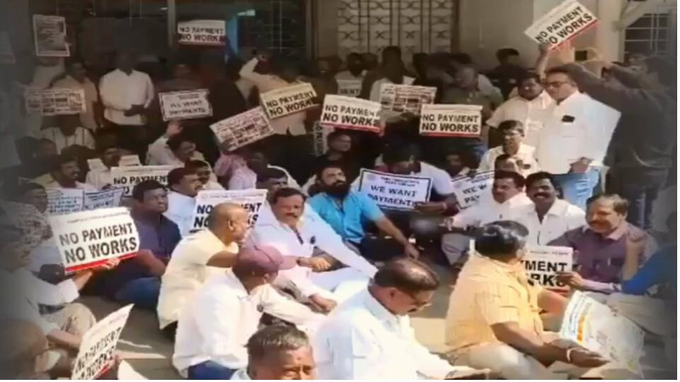 Contractors protest unpaid bills at GHMC office in Hyderabad, 2 attempt suicide