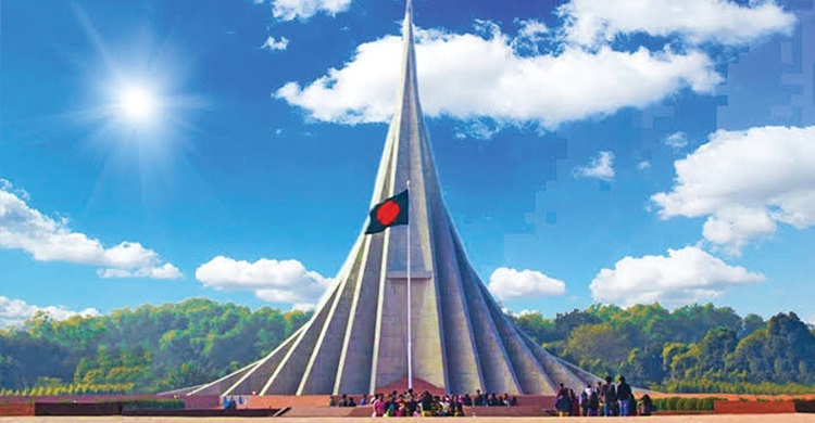 Bangladesh set to celebrate Victory Day today