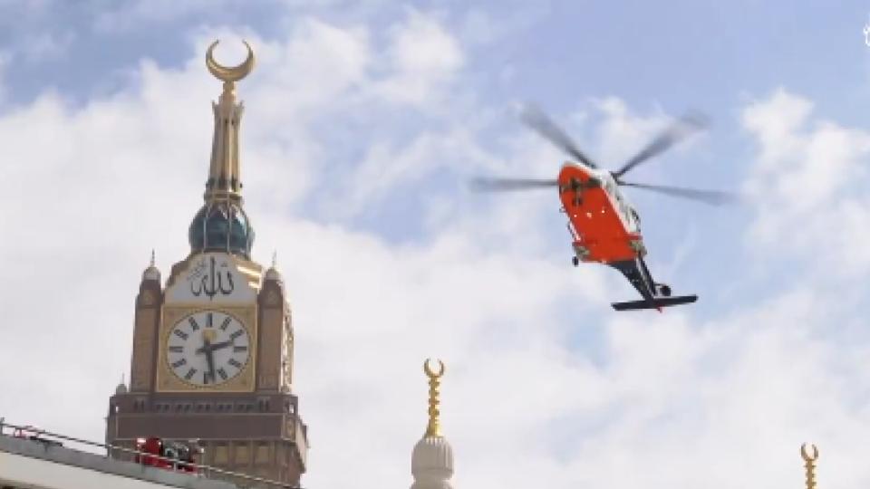 Video of Air ambulance conducts test landing at Grand Mosque in Makkah