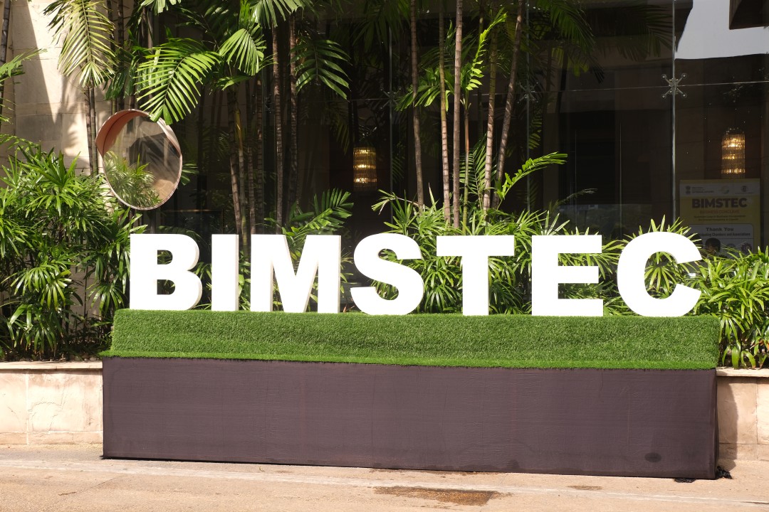 BIMSTEC Digital Conclave Begins in Colombo