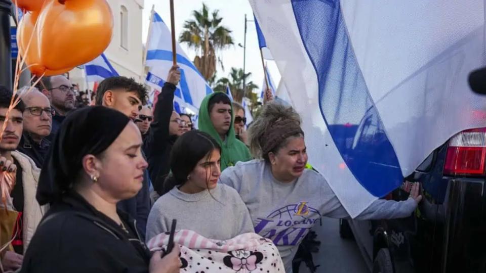 Israelis bid farewell to mother, two young sons killed in captivity in Gaza