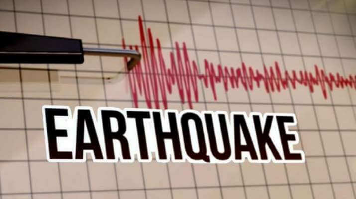 Earthquake of 6.2 magnitude jolts southwestern Mexico