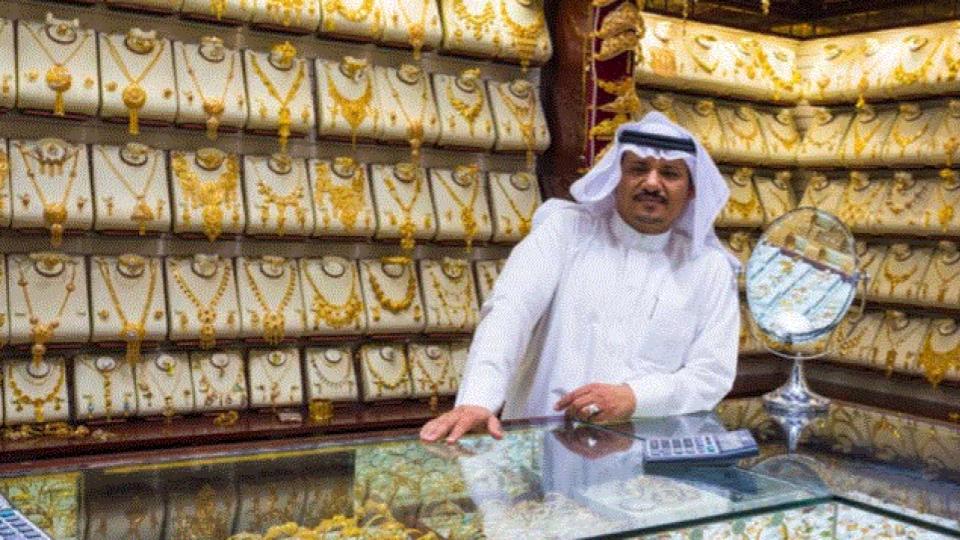 Gold prices in Dubai hit new record high ahead of Dhanteras, Diwali