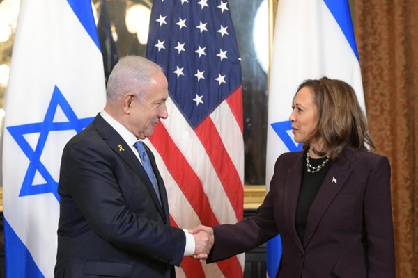 US VP Harris Calls For Ceasefire & Hostage Release In Talks With Israeli PM Netanyahu