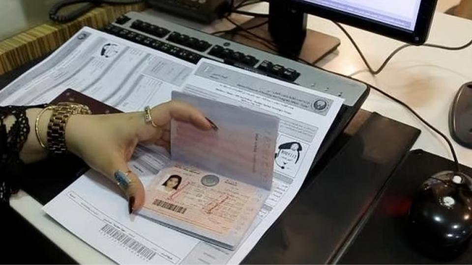 UAE launches first phase of 10-year-long Blue Visa