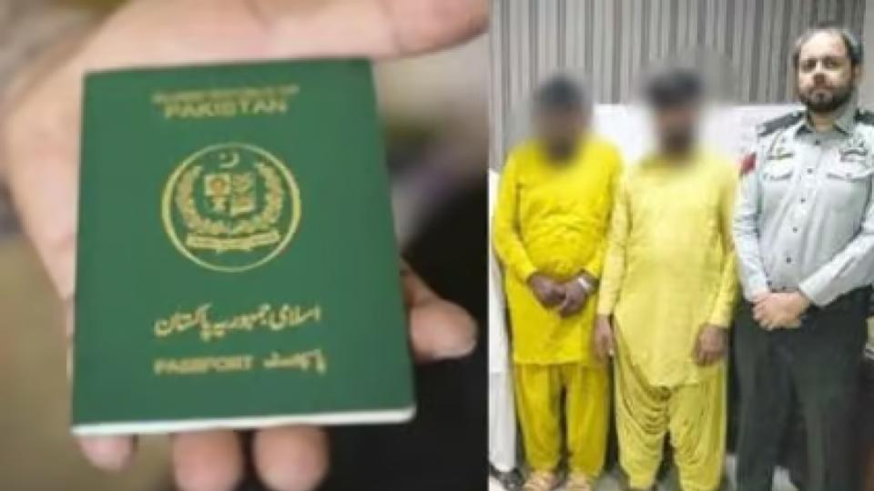 Pakistan blocks passports of 4,000 citizens arrested in Saudi Arabia for begging