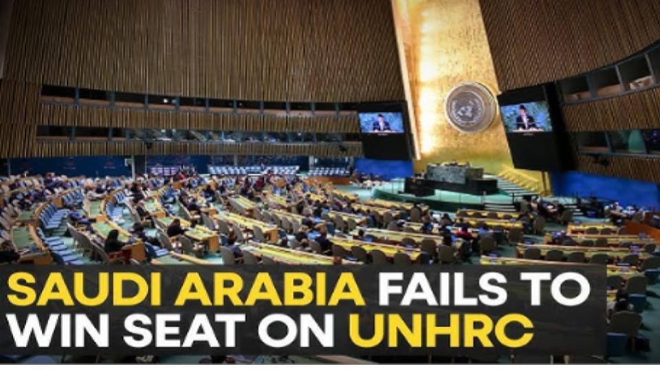 Saudi Arabia fails to win seat on UN Human Rights Council