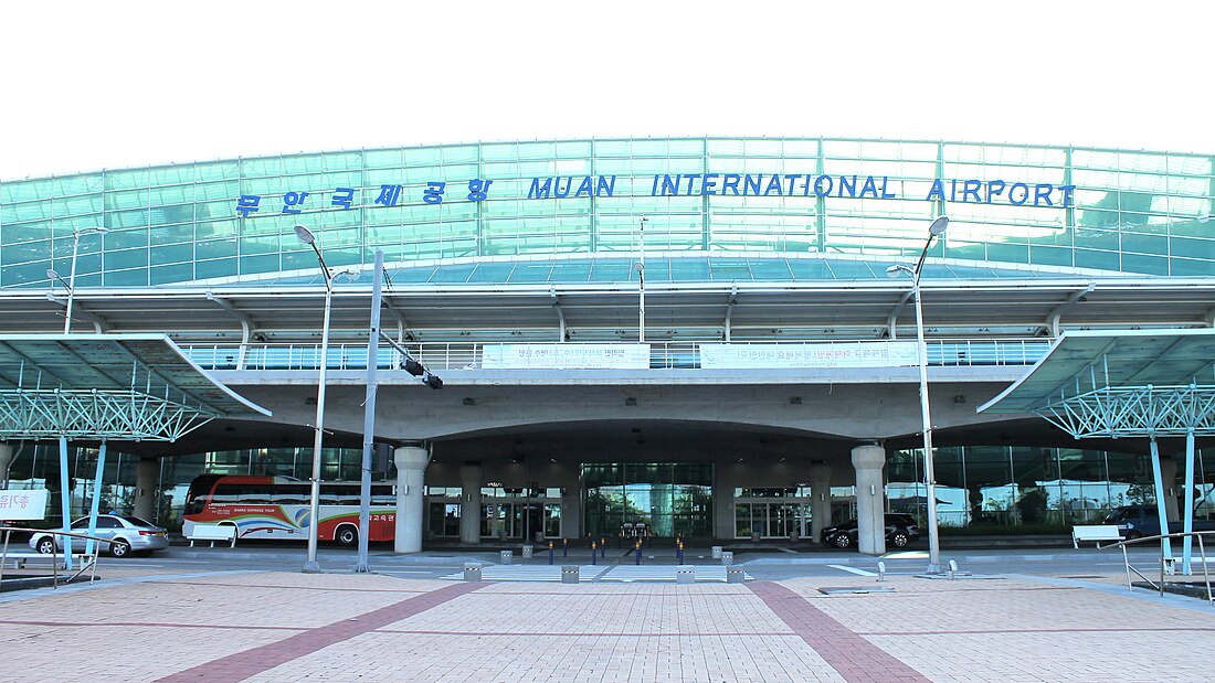 South Korea extends Muan International Airport closure till Jan 19