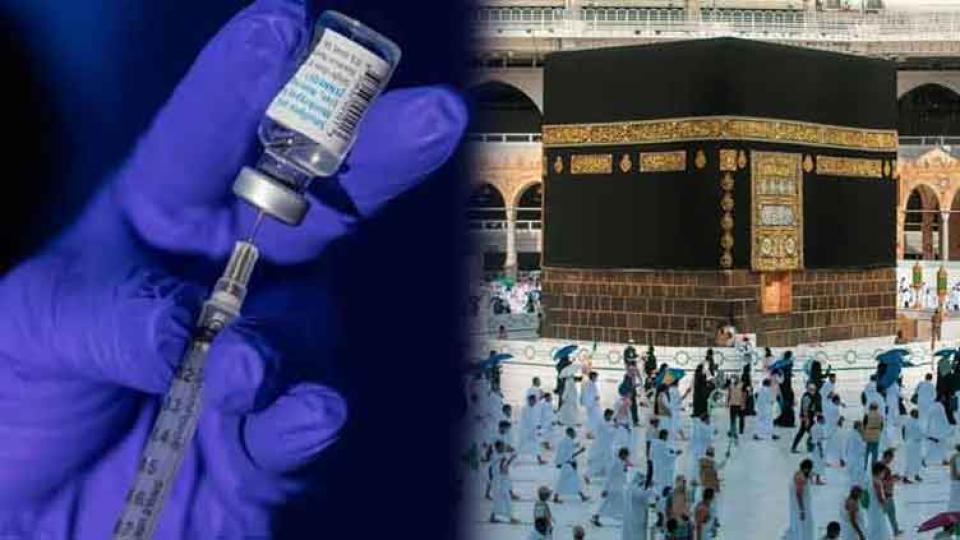 Saudi Arabia suspends meningitis vaccine requirement for Umrah pilgrims