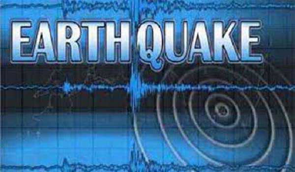 Earthquake measuring 5 on Richter scale hits Indonesia