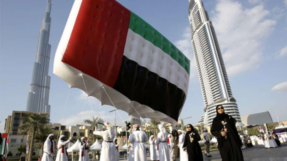 UAE announces holiday for Prophet Muhammad’s birthday