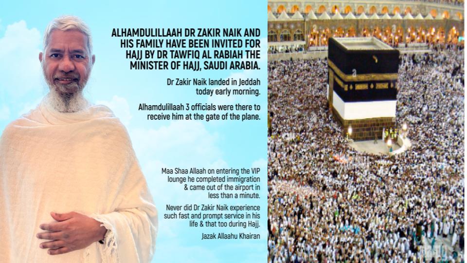 Saudi Arabia invites Dr Zakir Naik, family for Haj
