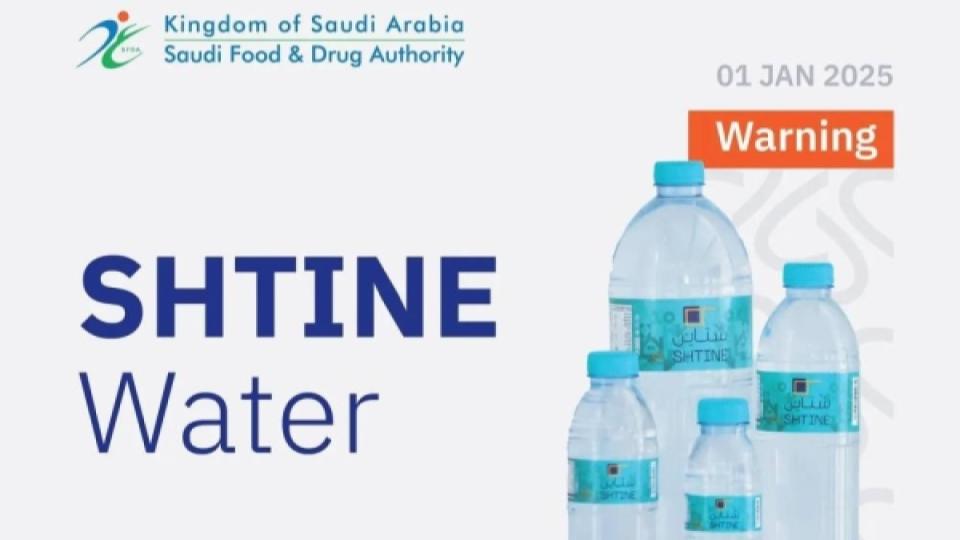 Saudi Arabia warns against using SHTINE bottled water