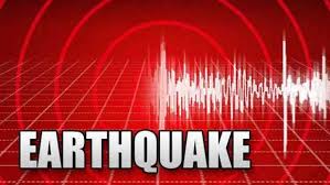 4.9 magnitude earthquake hits Dhaka, Bangladesh