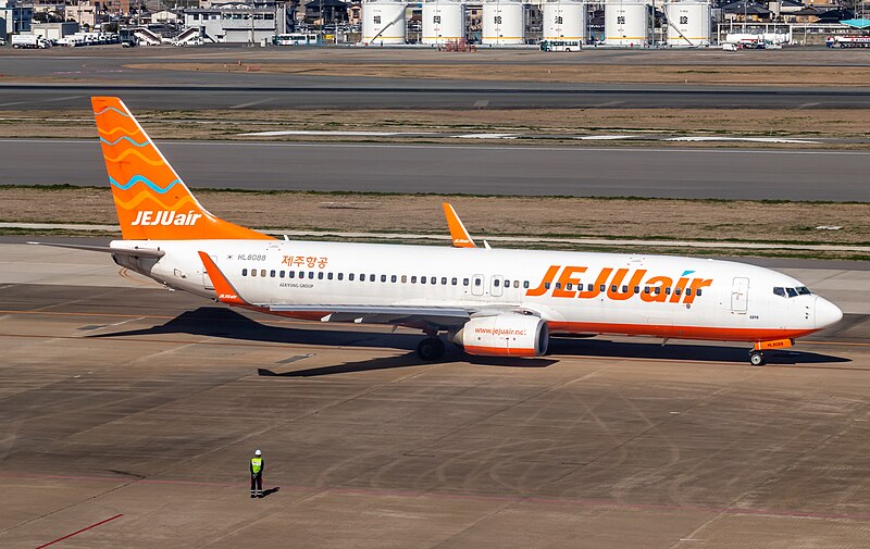 Jeju Airlines to reduce flight operations in response to safety concerns