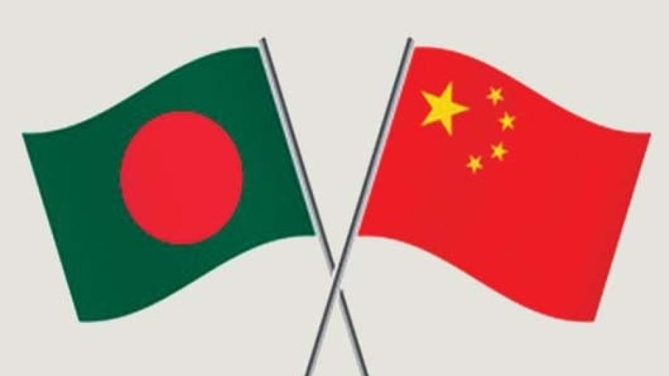 Ready to work with interim govt in Bangladesh, says China