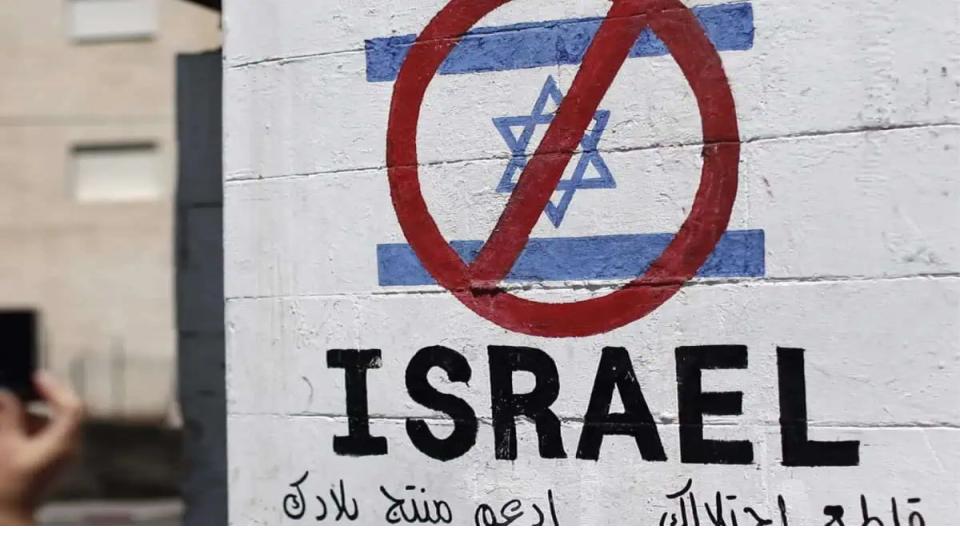 US Republican Senators introduce bill to ban boycotts of Israel