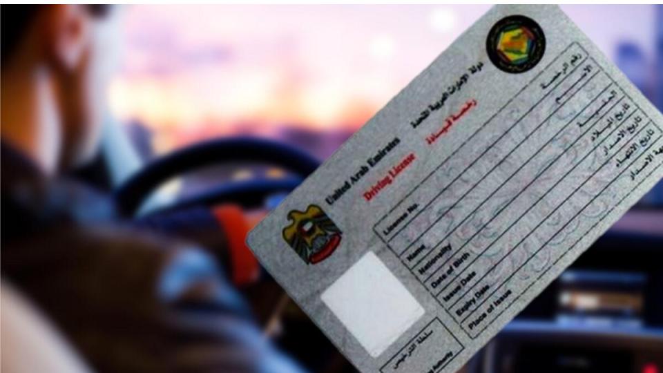 UAE issues new traffic laws, reduces minimum age of drivers