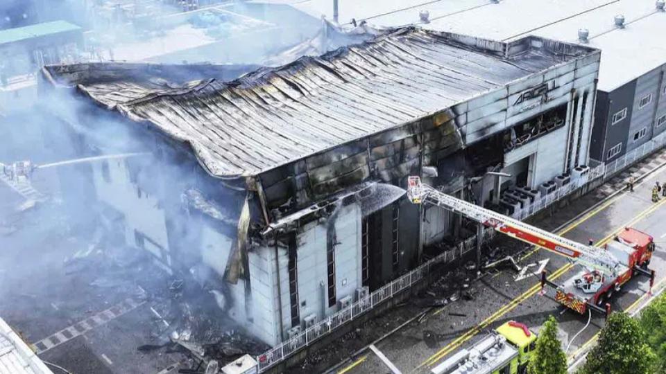At least 16 killed in South Korea factory fire, 7 injured