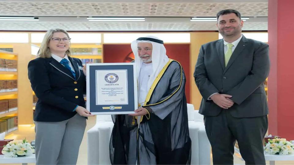 UAE sets Guinness World Records for largest Arabic language dictionary