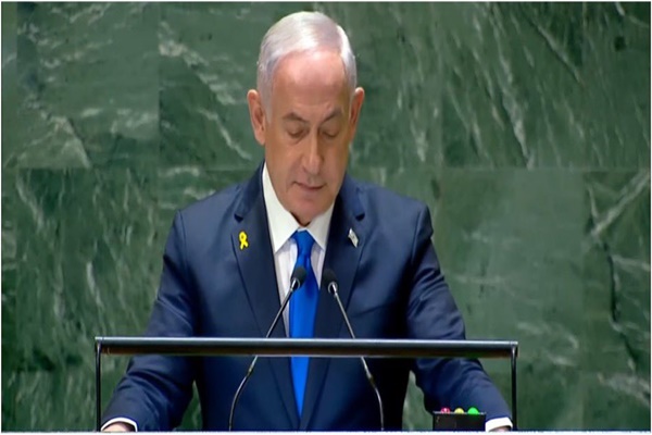 Israeli PM Netanyahu addresses UN General Assembly