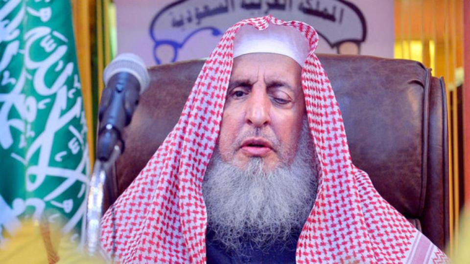 Haj 2024, Saudi Grand Mufti urges pilgrims to value opportunity
