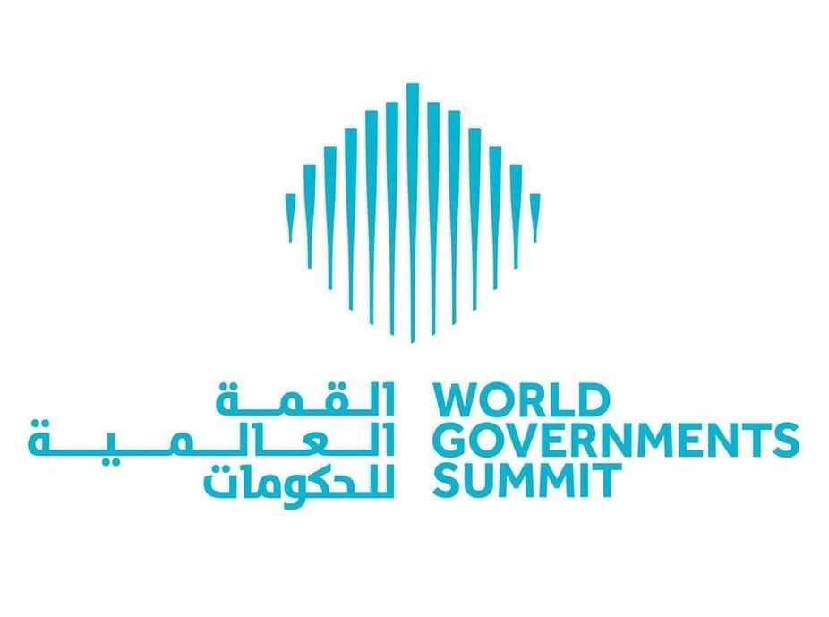 World Government Summit 2025 Opens in Dubai 