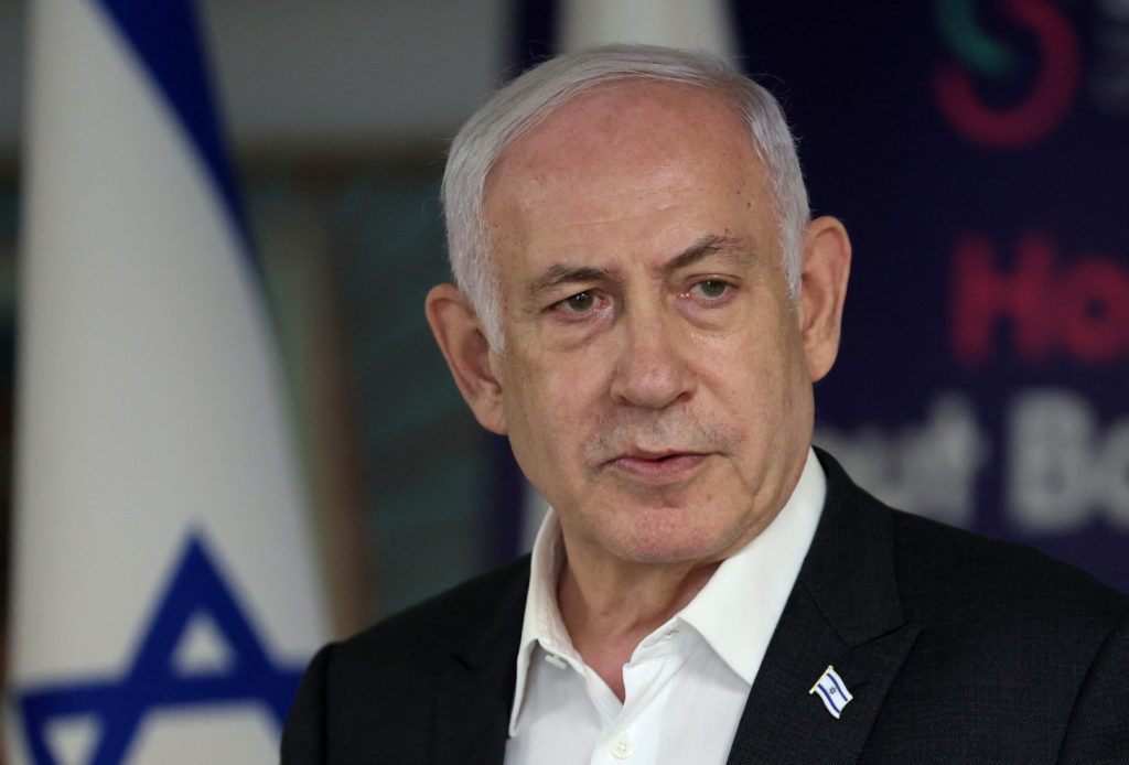Country Is Committed To Ceasefire Deal Proposed By US President  Biden In Exchange For Release Of Hostages: Netanyahu