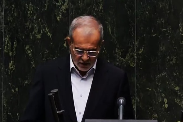 Iran’s New President Masoud Pezeshkian Sworn in Before Parliament for Four-Year Term