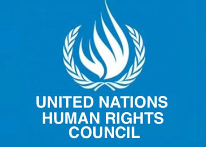 UN Human Rights Council To Hold An Urgent Session On Iran Protests 