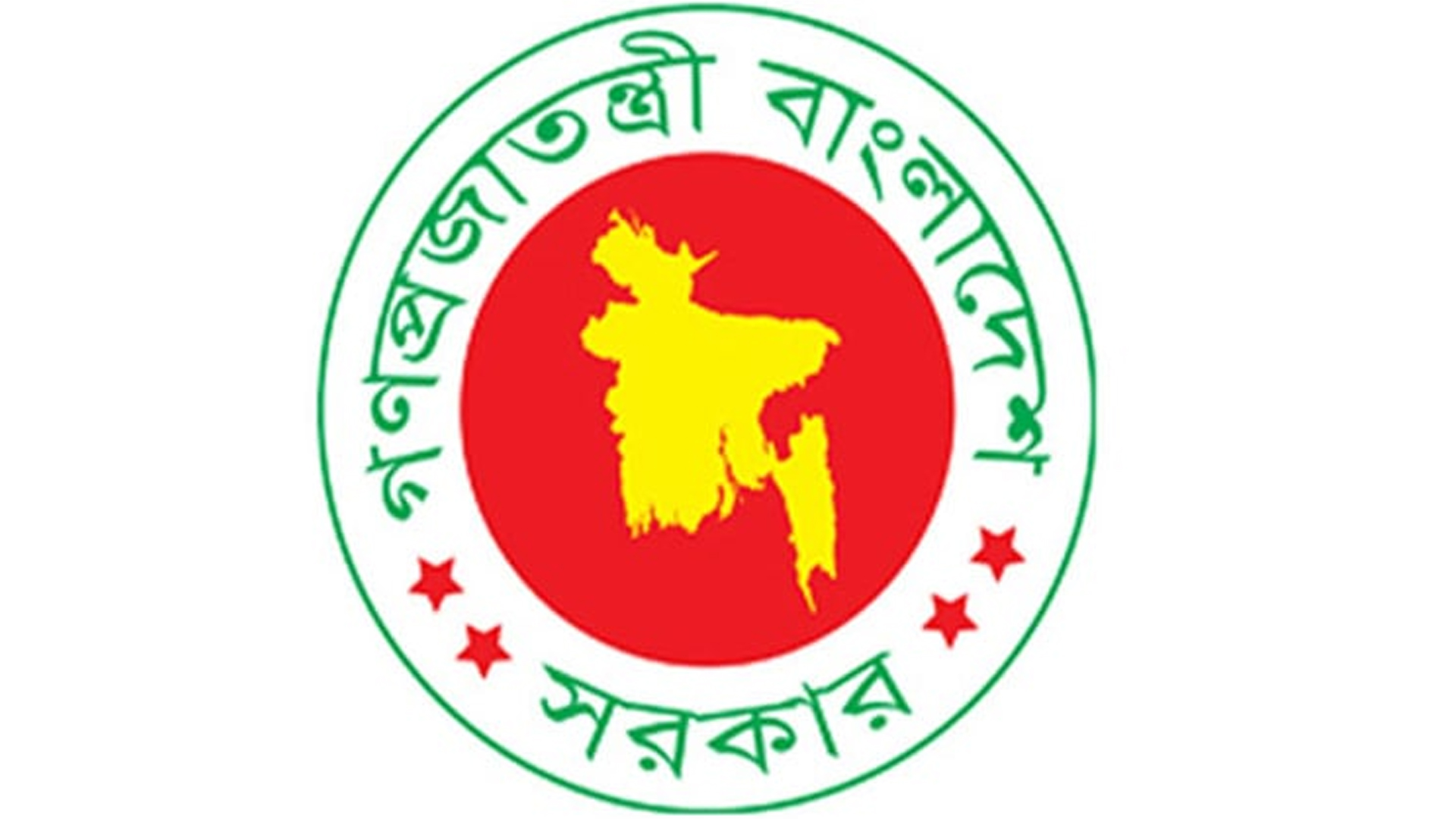 Bangladesh: Armed Forces’ magistracy power extended for 60 days