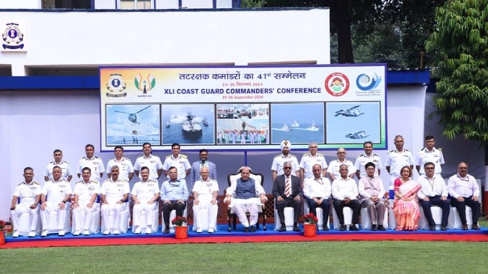 Rajnath Singh Inaugurates 41st Coast Guard Commanders’ Conference